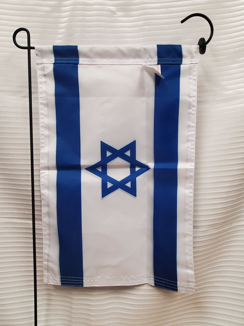 Israel Flag 12"x18" 100D ROUGH TEX® Israeli Double Sided Garden Flag