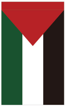 Palestine 12"x18" 100D ROUGH TEX® Double Sided Garden Flag