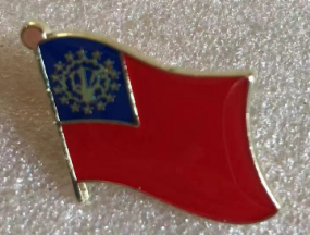 Myanmar Old Wavy Lapel Pin