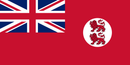 United Kingdom Civil Ensign of Cyprus 1922-1960 British Empire Red Ensign 3'x6' Flag ROUGH TEX® Cotton