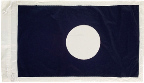 Hardee 3'X5' Embroidered Flag ROUGH TEX® 600D