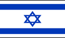 Israel 6'x10' Embroidered Flag ROUGH TEX® 300D Nylon