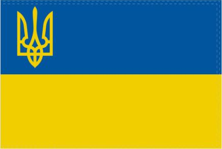Ukraine Trident 3'x5' Flag ROUGH TEX® 100D