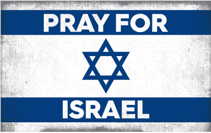 Pray For Israel 5'x8' Flag Rough Tex ® 100D