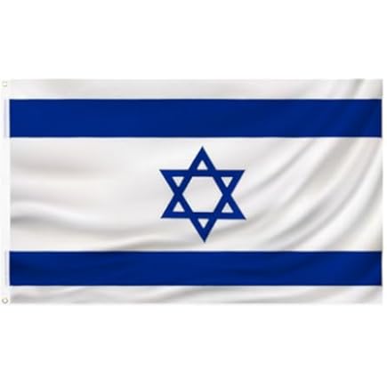 Israeli Flags 3x5 Feet 12 Pack Israel Official Banner