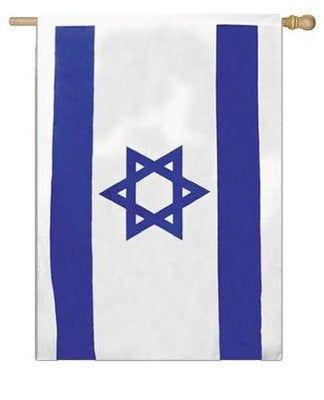 Israel Flagpole Kit 6' Flag Pole & 3x5ft Israeli Flag Nylon Printed Traditional Style