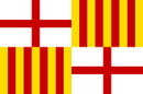 Barcelona 3'X5' Flag ROUGH TEX® 100D Spain