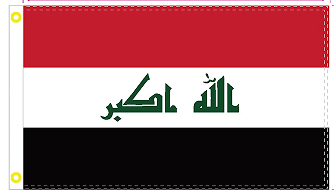 Iraq 2008 3'x5' Flag ROUGH TEX® 100D