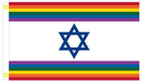Rainbow Israel Pride 3'x5' Flag ROUGH TEX® 100D