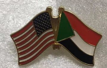 USA & Sudan Lapel Pin