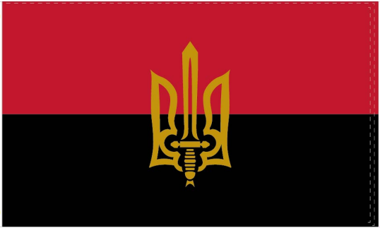 Ukraine Resistance 3'x5' Flag ROUGH TEX® 100D