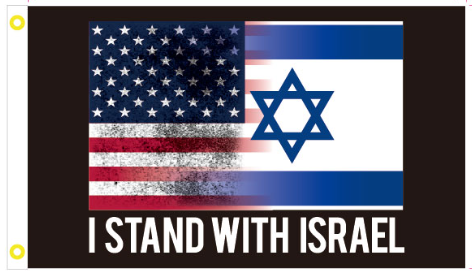 USA Israel I Stand With Israel Black 3'X5' Flag ROUGH TEX® 100D