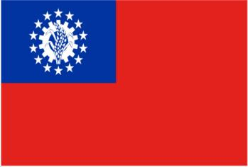 Socialist Rep Union of Burma 3'x5' Flag ROUGH TEX® 100D