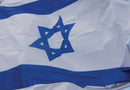 Israel 30'x60' Embroidered Flag Rough Tex® 600D