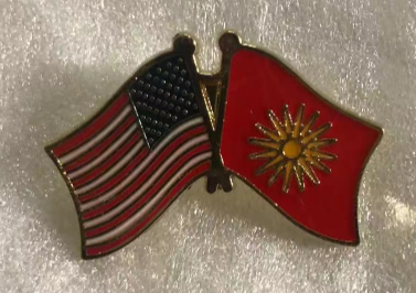 USA & Old Macedonia Friendship Lapel Pin