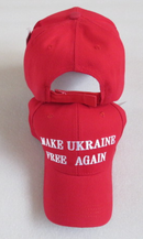 Make Ukraine Free Again Red Embroidered Cap