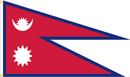 Nepal 3'X5' Flag ROUGH TEX® 100D