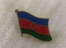Azerbaijan Wavy Lapel Pin