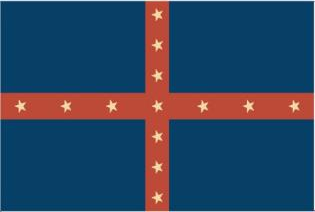 37th Arkansas 3'x5' Flag ROUGH TEX® 100D