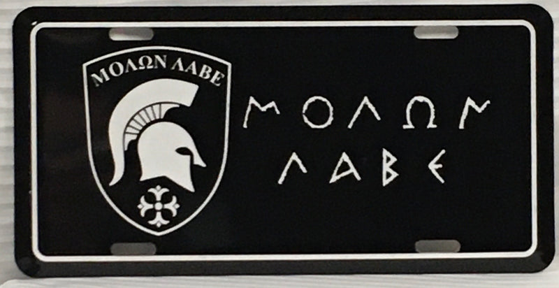 Molon Labe Black Embossed 2nd Amendment Flag License Plate