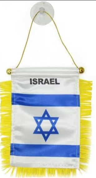 Israel Flag Mini Banner Israeli