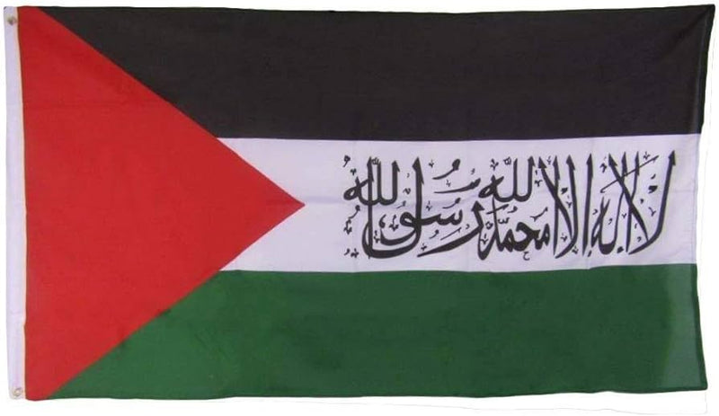Palestinian 3x5 Feet Palestine Flag Rough Tex Official Banner Writing Scripture