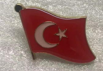 Turkey Wavy Lapel Pin