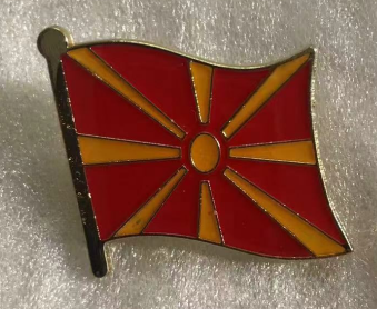 Macedonia Wavy Lapel Pin