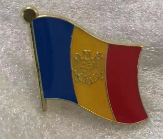 Moldova Wavy Lapel Pin