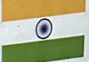 India 4"x6" Desk Stick Flag Sewn Rough Tex®