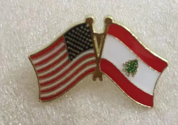 USA & Lebanon Friendship Lapel Pin