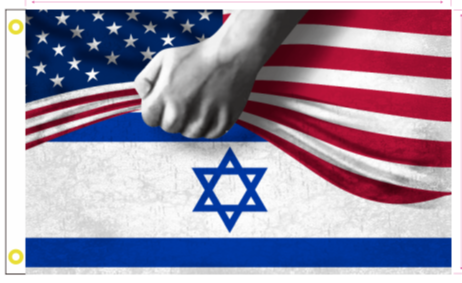 USA Israel Reveal 3'X5' Flag ROUGH TEX® 100D