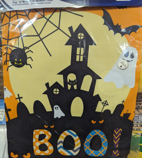 Halloween Boo 12"x18" 100D ROUGH TEX® Double Sided Garden Flag