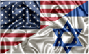 USA Israel Wavy 3'X5' Flag ROUGH TEX® 100D