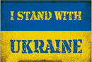 I Stand With Ukraine 3'x5' Flag ROUGH TEX® 100D
