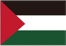 Palestine 2'x3' Flag ROUGH TEX® 100D