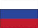 Russia 2'x3' Flag ROUGH TEX® 100D