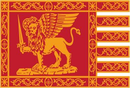 Republic Of Venice War 3'x5' Flag ROUGH TEX® 100D