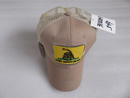 Gadsden Patch Khaki Embroidered Cap Mesh Back