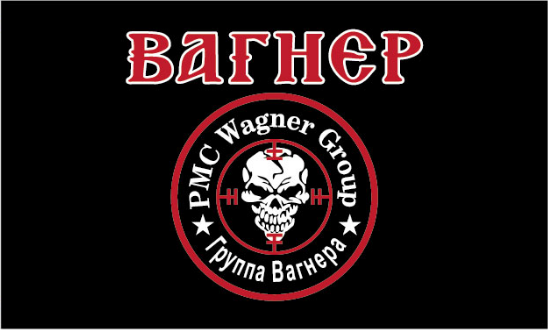 PMC Wagner Group 3'X5' Flag ROUGH TEX® 100D