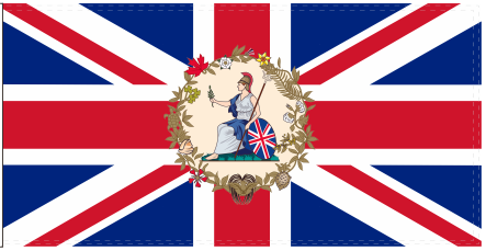 British Empire UK Ensign 4'x8' Flag ROUGH TEX® Cotton Roped