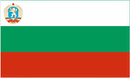 Bulgaria 1990 3'X5' Flag ROUGH TEX® 100D