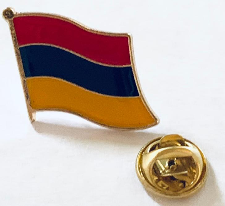 Armenia Wavy Lapel Pin