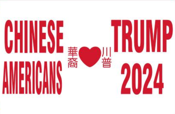 Chinese Americans Love Trump 2024 3'X5' Flag ROUGH TEX® 100D