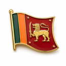 Sri Lanka Waving National Flag Gold-Plated Lapel Pin | Hard Enamel | Collector & Gift Pin