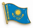 Kazakhstan Wavy Flag Enamel Lapel Pin