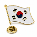 South Korea Wavy Flag Lapel Pin – Cloisonné Hard Enamel