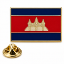 Cambodia Flag Rectangle Lapel Pin – Cloisonné Hard Enamel