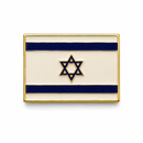 Israel Flag Lapel Pin – Israeli USA Friendship | Cloisonné Hard Enamel