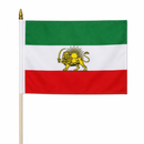 Iran Lion & Sun Historical Stick Flag | 4x6 In | 68D Nylon | Sewn Edges | Wood Staff | Gold Spear | 12-Pack